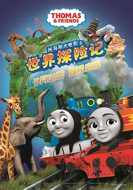 91色老99久久九九爱精品